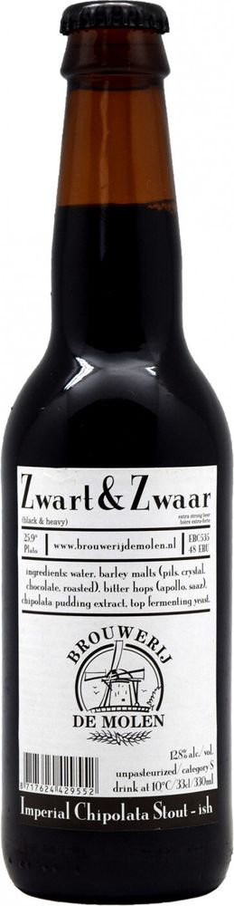 Пиво Brouwerij De Molen Zwart &amp; Zwaar  0.33 л. - Стекло ( 6шт.)