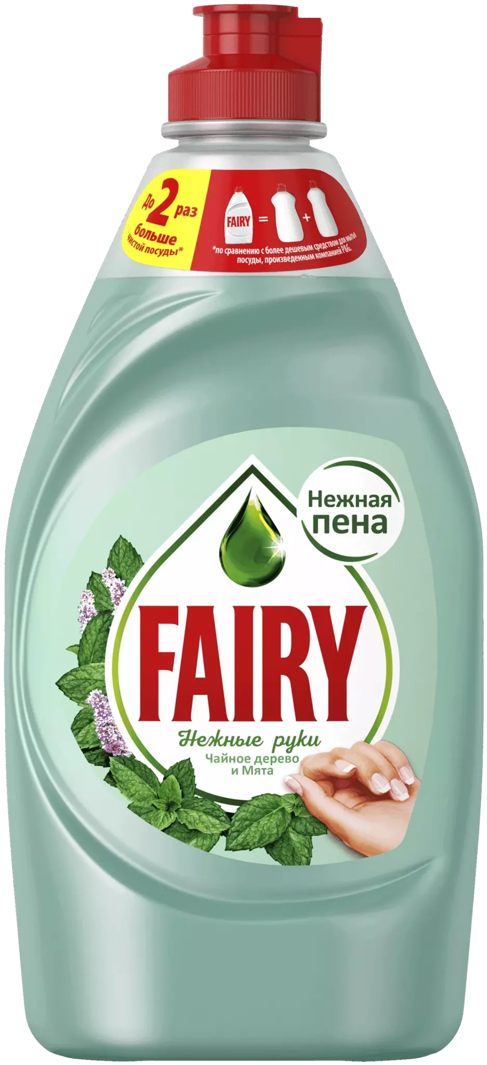 Fairy Средство для мытья посуды Нежные руки Чайное Дерево и Мята, 0.45 л