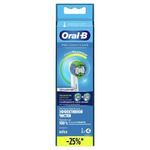 Насадка для зубных щеток Oral-B Precision Clean EB20RB (4 шт)