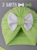 Чалма детская осенняя