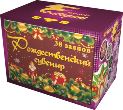 Батарея салютов "Рождественский сувенир" 38 залпов 1,2 дюйма