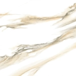 Керамогранит Alma Ceramica GFU57FSN04L Fusion 57x57 кремовый лаппатированный под мрамор