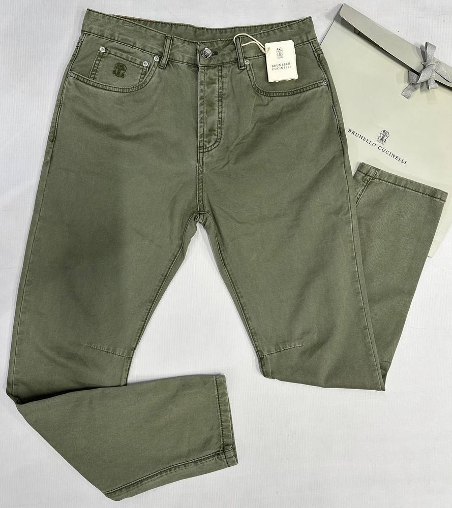 Джинсы Brunello Cucinelli