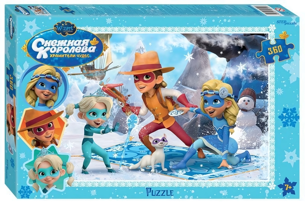 Пазл 360эл. "Снежная Королева" (Wizart Animation) (Степ пазл)