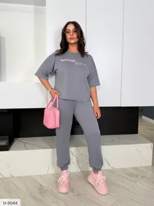 Костюм II-8042 Фабрика Моды