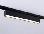 Светильник на штанге Ambrella Light GL GL6775
