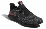 Кроссовки Adidas Alphabounce 2018 Cny