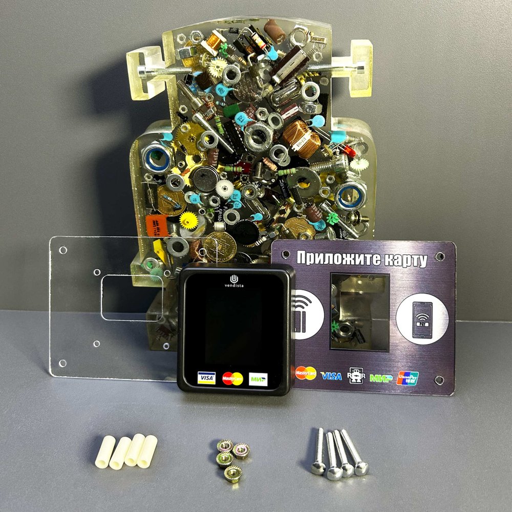Терминал Vendista Pulse 2.5 для бесконтактной оплаты картой, со стеклом дополнительной защиты и установкой