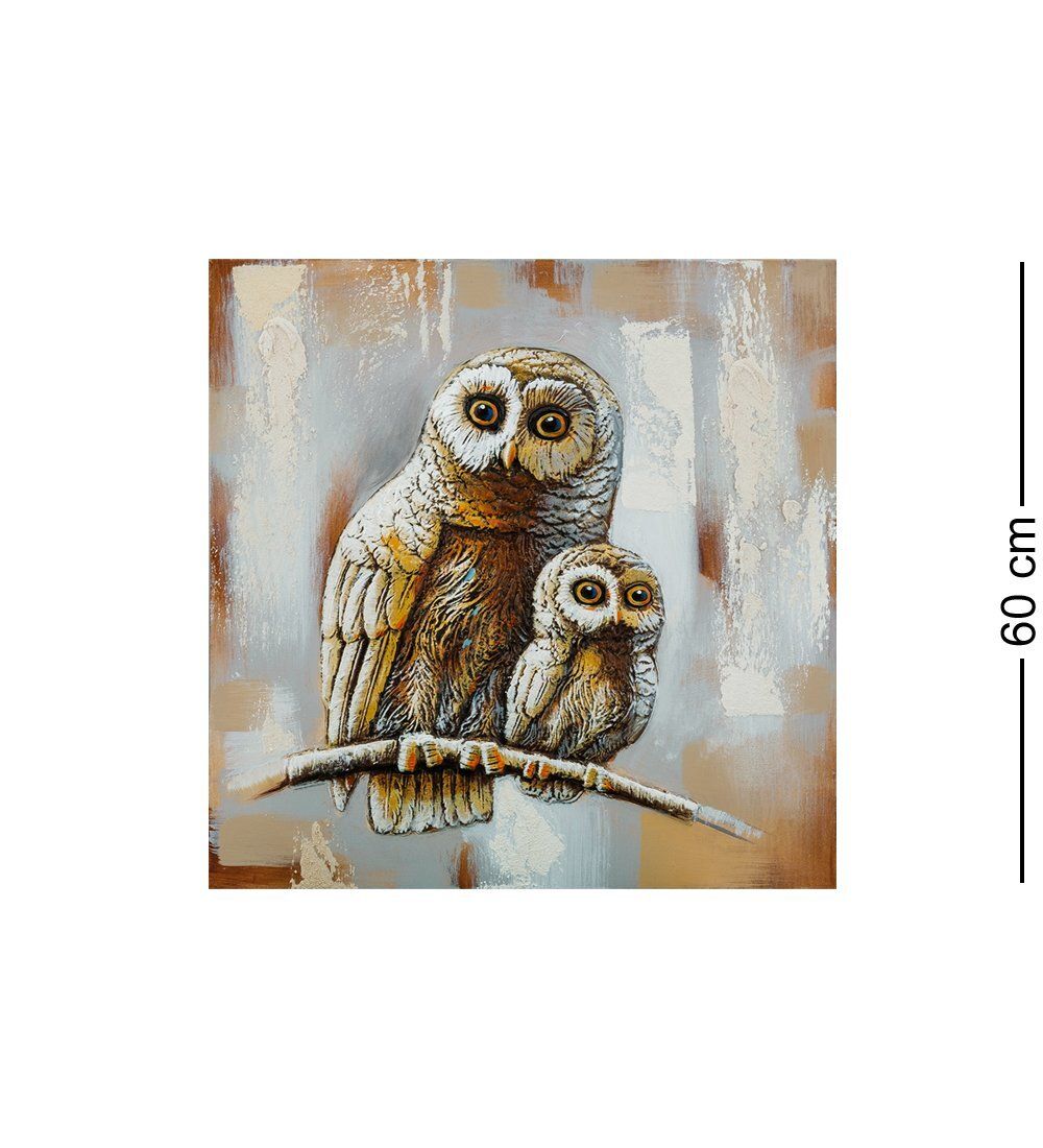 ART-819 Картина «Магия ночи в глазах сов»