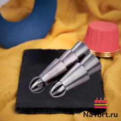 Насадка кондитерская №105 «Сфера»