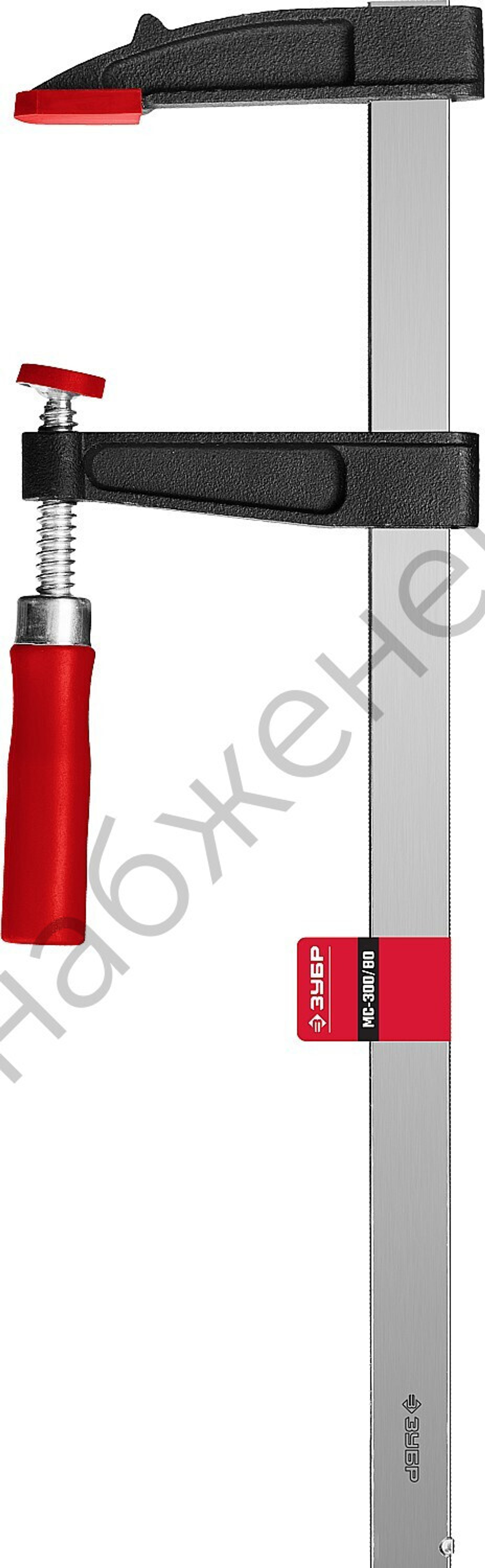 ЗУБР МС-300/80 80х300 мм, Струбцина F (32150-080-300)