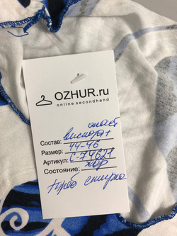 Футболка с принтом 44-46 размер