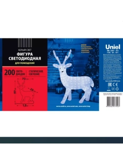 Фигура светодиодная Олень-1.