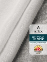 Сабле тюль/ Ткань для штор/Отрез