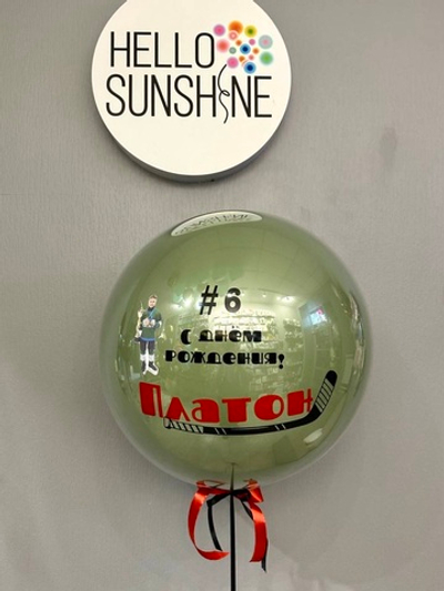 Кристальный Гигант Хоккей