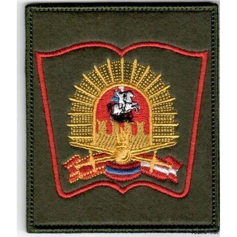 Шеврон МВВКУ вышитый оливковый красный кант
