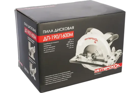 Пила дисковая "ИНТЕРСКОЛ" ДП-190/1600М