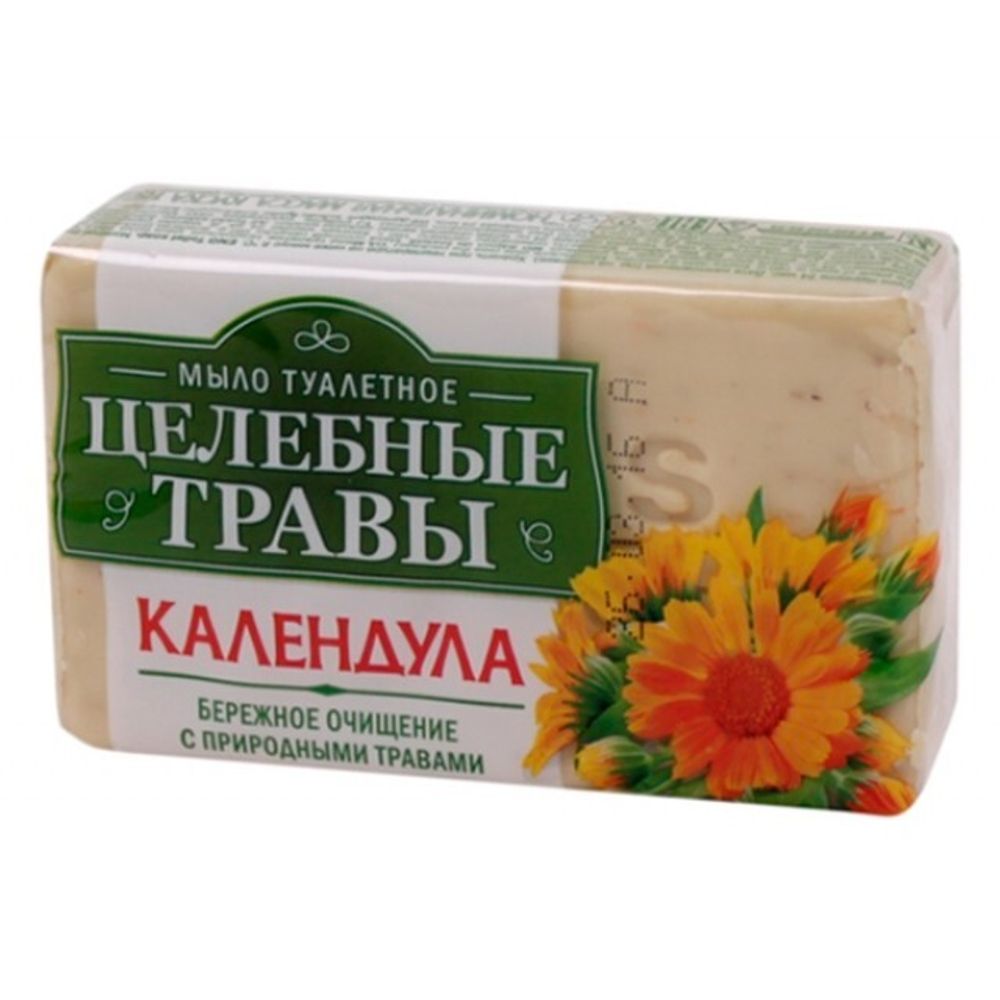 трава мыло трава мыло