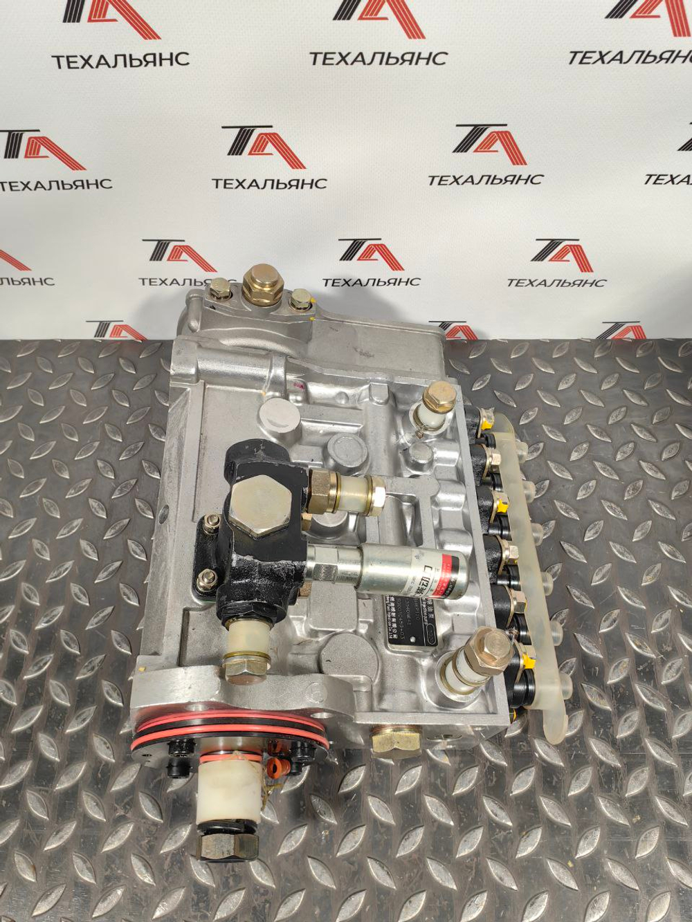 Насос топливный (ТНВД) S00010459+03 model BH6P120