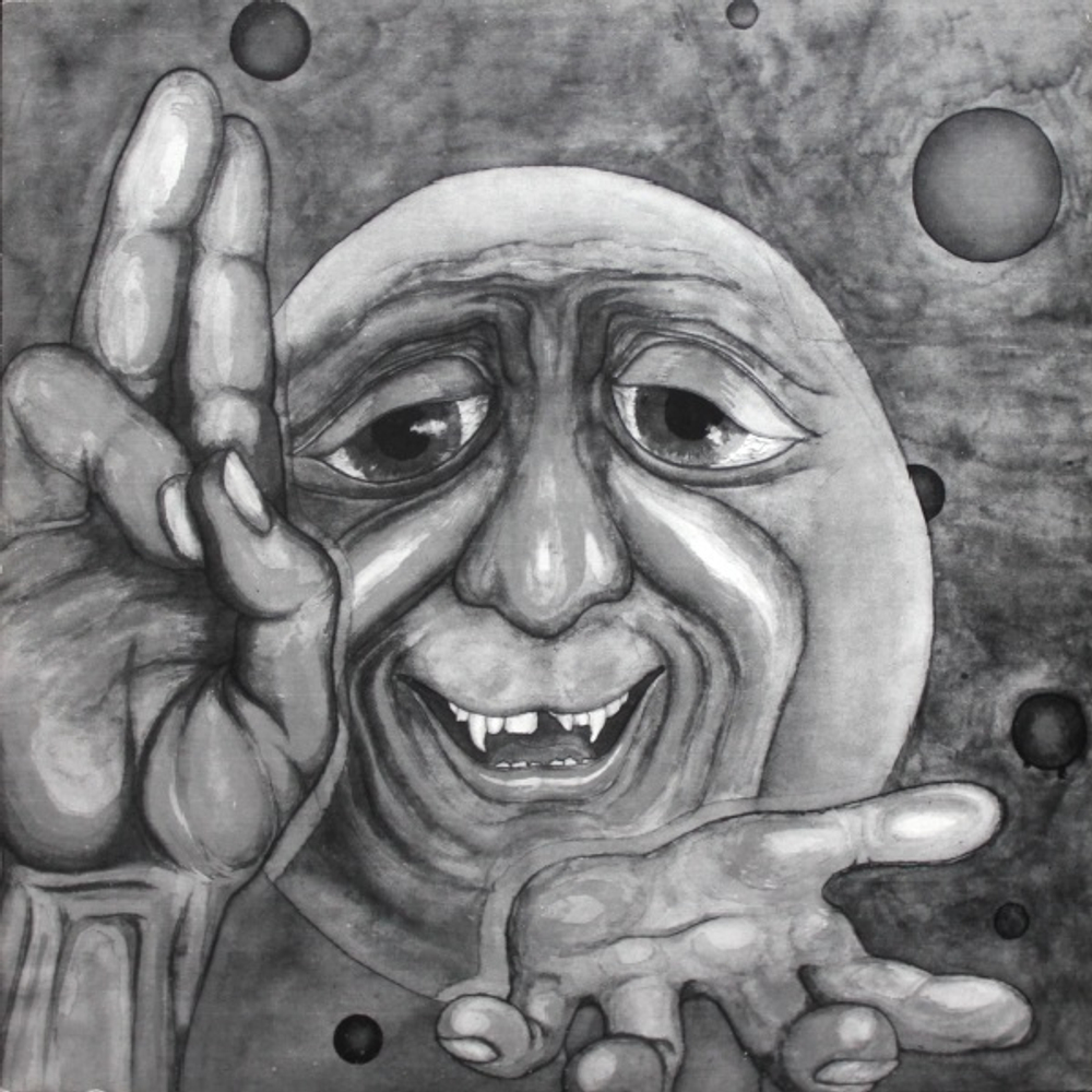 King Crimson / In The Court Of The Crimson King (An Observation By King Crimson)(Coloured Vinyl)(LP)