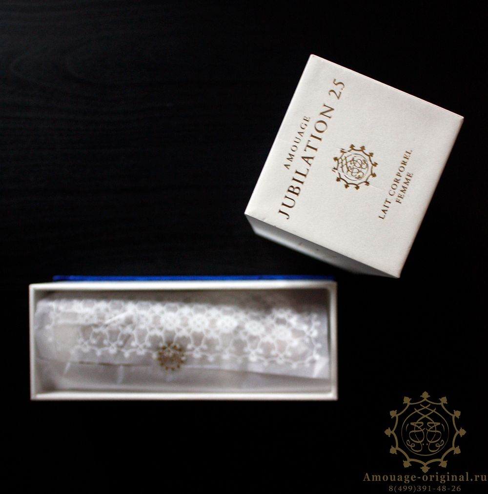 Amouage Jubilation woman Shower gel