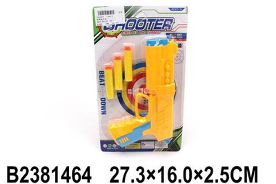 Пистолет с мягк.пулями, блистер 560-8