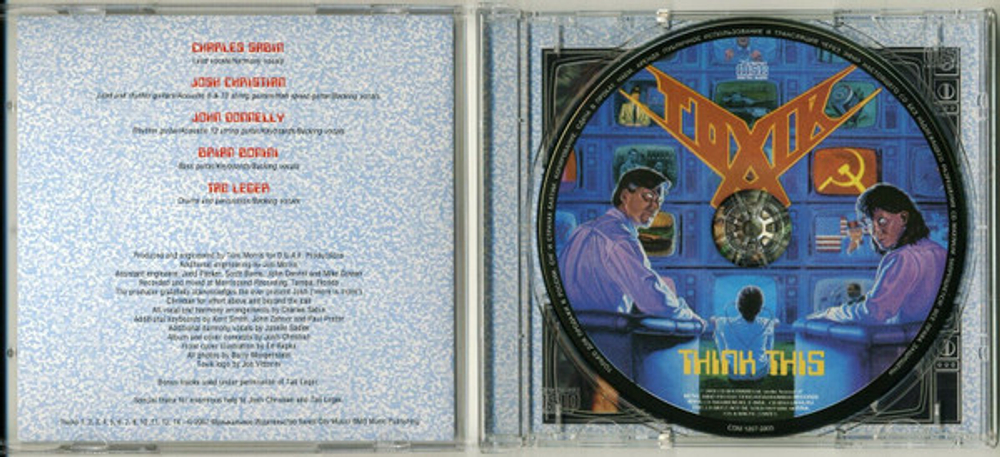 Toxik / Think This (RU)(CD)