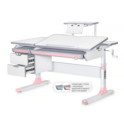 Стол письменный для школьников Ergokids Hamilton BD-680 с полкой S50