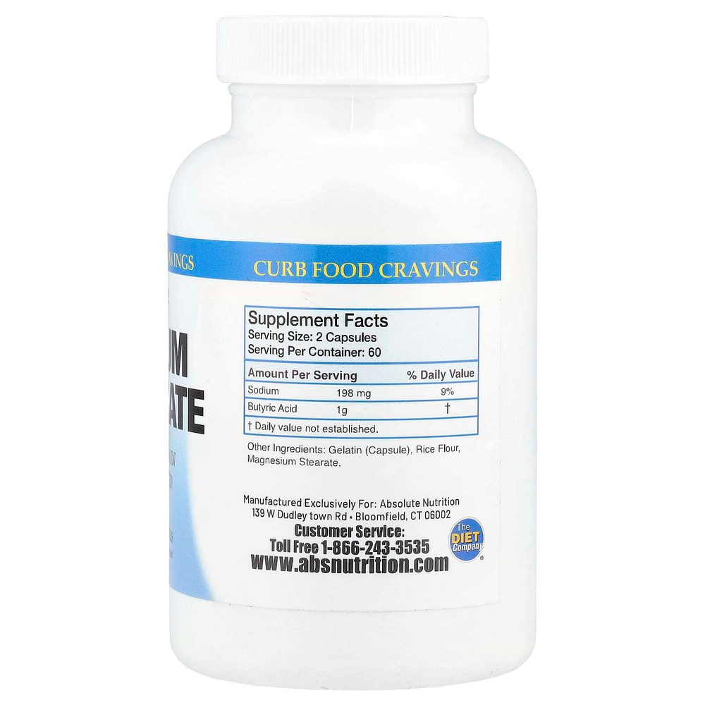 Absolute Nutrition, Бутират натрия, 120 капсул