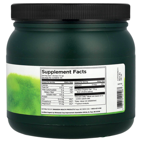 Swanson, Сертифицированный порошок клетчатки из органических овсяных отрубей, 227 г (8 унций)