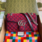 Gucci Marmont 26 cm