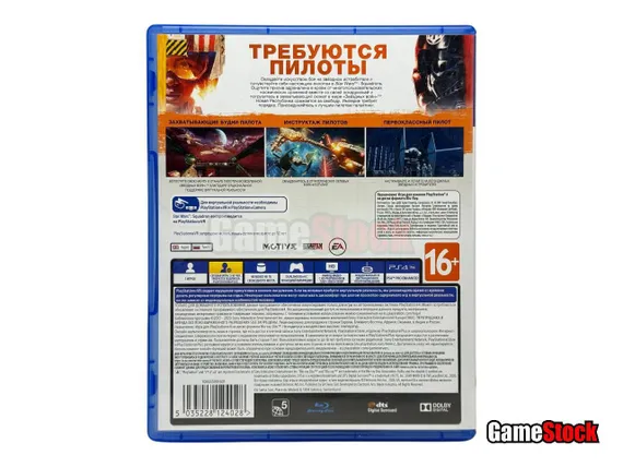 PS4 Star Wars Squadrons (поддержка PS VR) (Б/У, Русские субтитры, CUSA-15089)