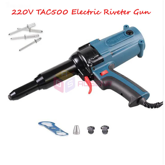 Пистолет заклепочный