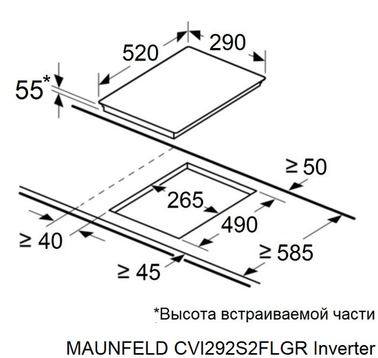 Встраиваемая варочная поверхность MAUNFELD CVI292S2FLGR Inverter