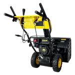 Снегоуборщик бензиновый Huter SGC 5500Х