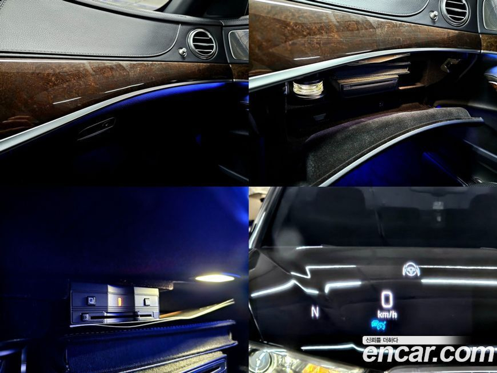 Mercedes-Benz S-Class W222 S560L 4MATIC (08.2019)