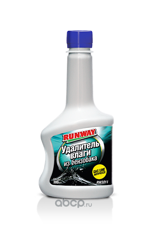 Очиститель топлив. системы от влаги 300 мл бензин (RUNWAY)