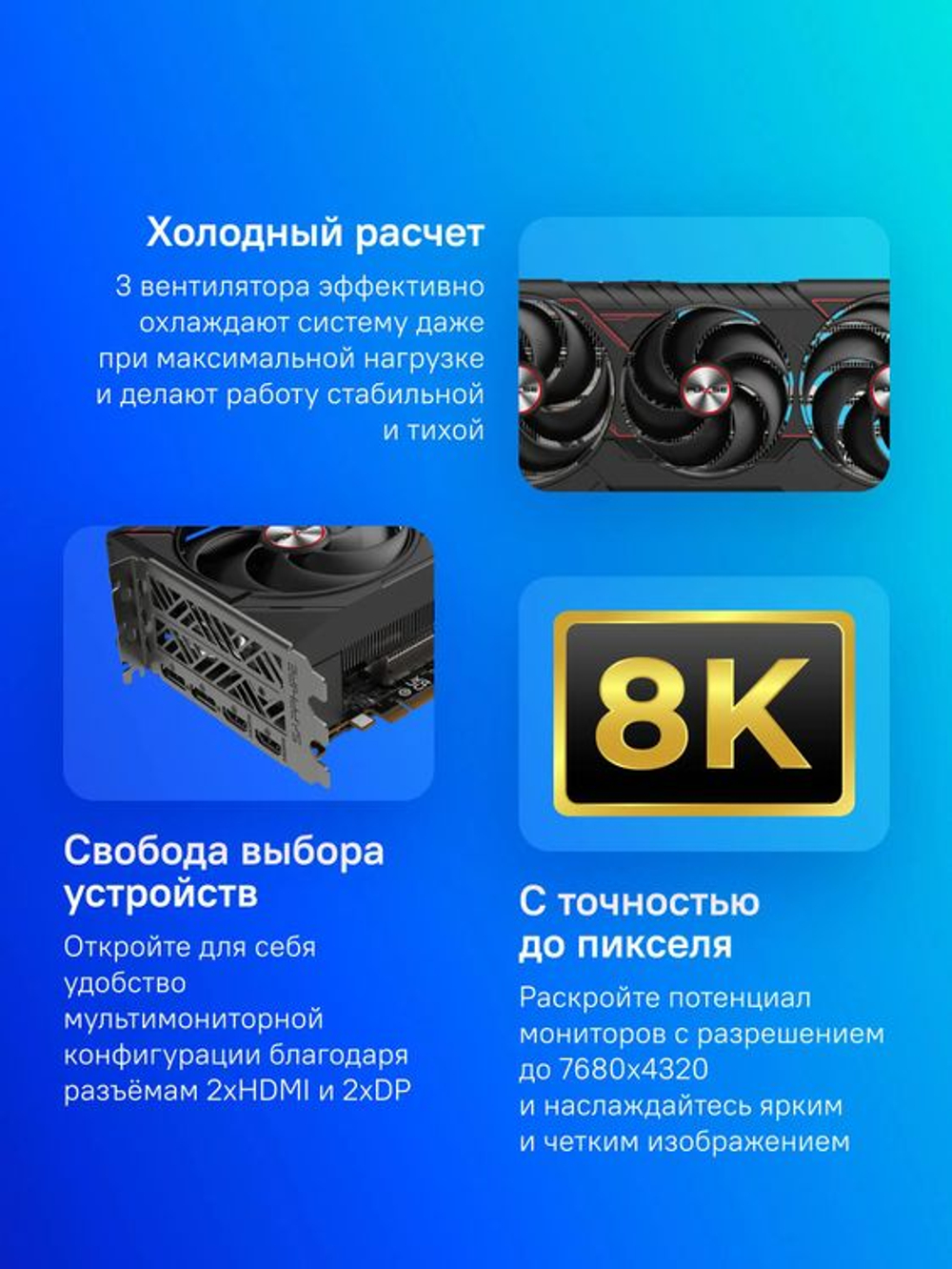 Видеокарта Sapphire AMD  Radeon RX 9070XT 11348-03-20G PULSE AMD RADEON RX 9070 XT GAMING 16GB 16ГБ Pulse, GDDR6, Ret