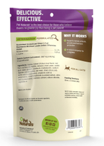 Pet Naturals l-lysine Лизин в лакомстве