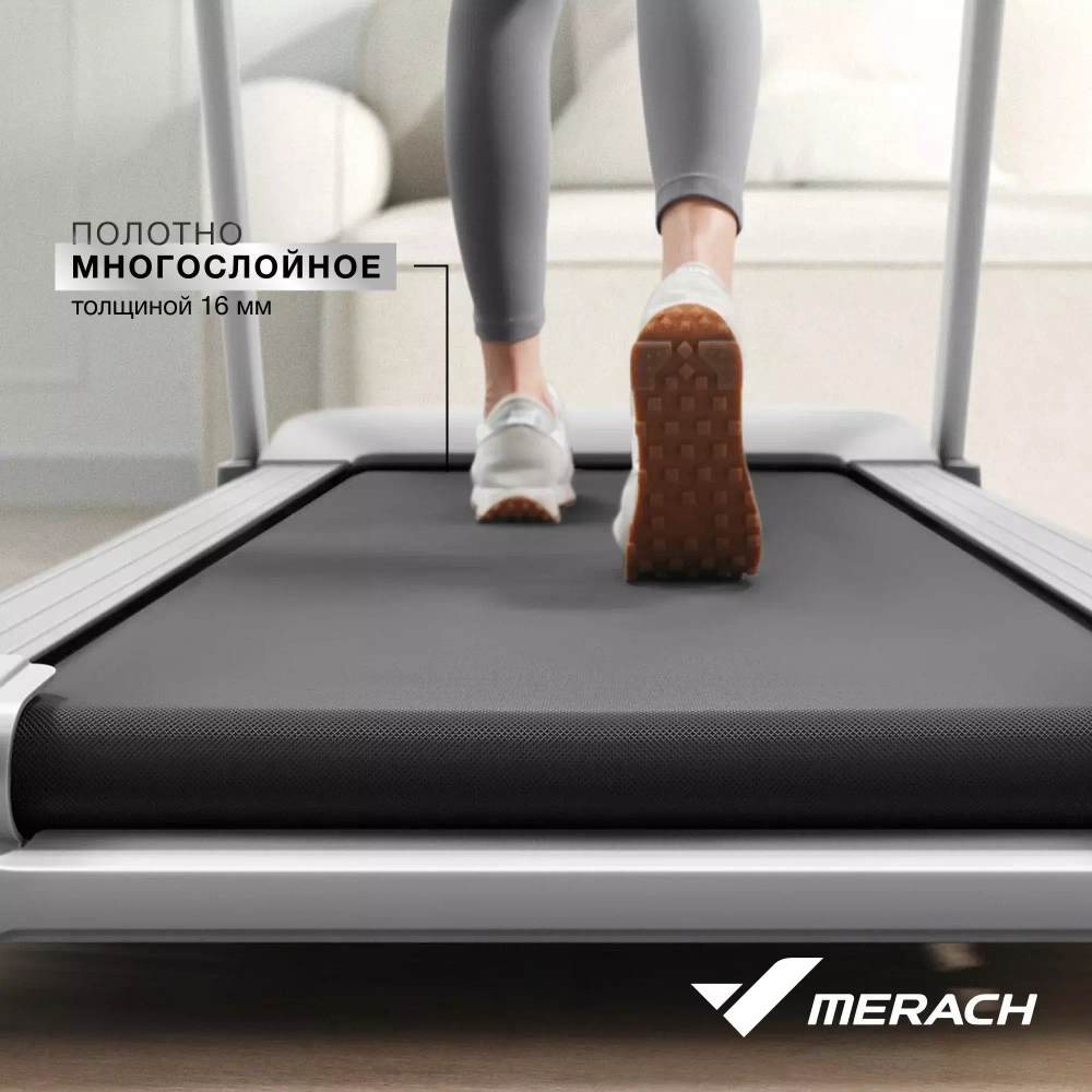 Беговая дорожка Merach X1C10