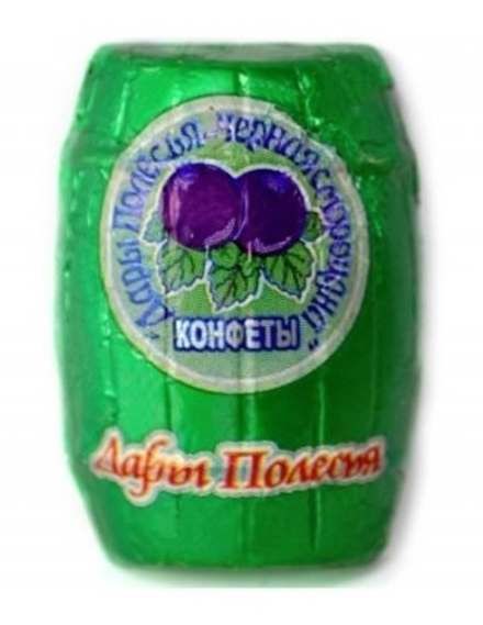 Конфеты "Дары полесья" Черная смородина Спартак