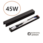 357787 VELTA ODL25 263 (ДЛЯ 7006/100, 7006/100A, 7006/100D, 7006/150, 7006/150D) Диммируемый драйвер с выкл. на корпусе IP20 45W 0-1.875 FINO