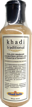 Гель для умывания Khadi Traditional Сандаловое дерево без сульфатов и парабенов, 210 мл