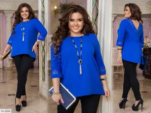 Костюм FK-6843 Фабрика Моды