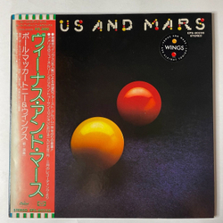 Винтажная виниловая пластинка LP Paul McCartney Wings Venus And Mars (Japan 1975) (Obi, Poster)