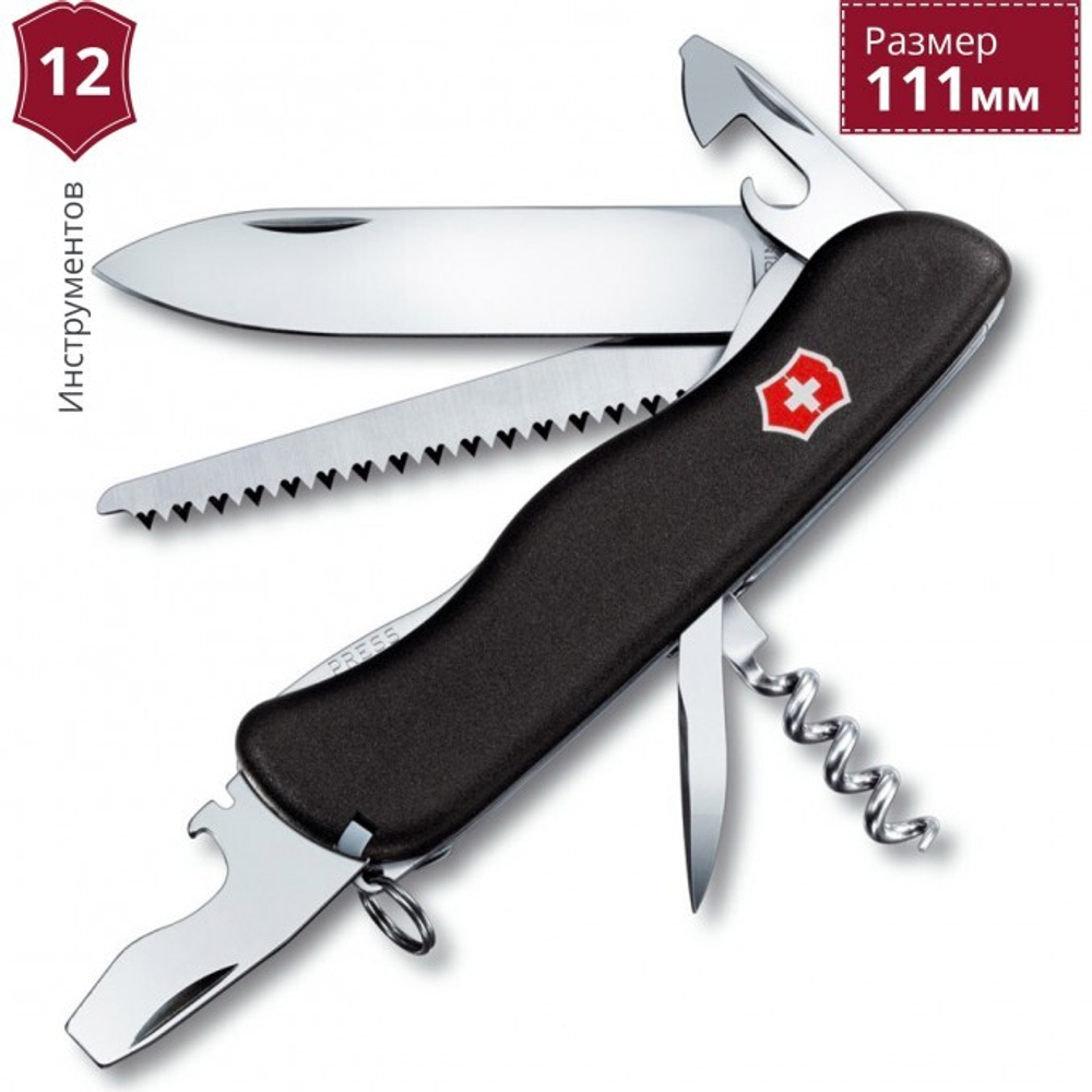 Нож Victorinox Forester, 111 мм, 12 функций, с фиксатором лезвия, черный