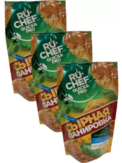 Сырная панировка 150 г * 3 шт