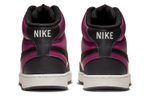 Мужские кроссовки Nike Court Vision Mid Next Nature 'Dark Beetroot' DN3577-600