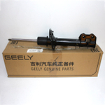 Амортизатор передний левый 4013098500 для Geely Coolray