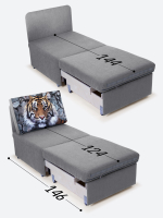 Кресло-кровать "Миник", купон Тигр